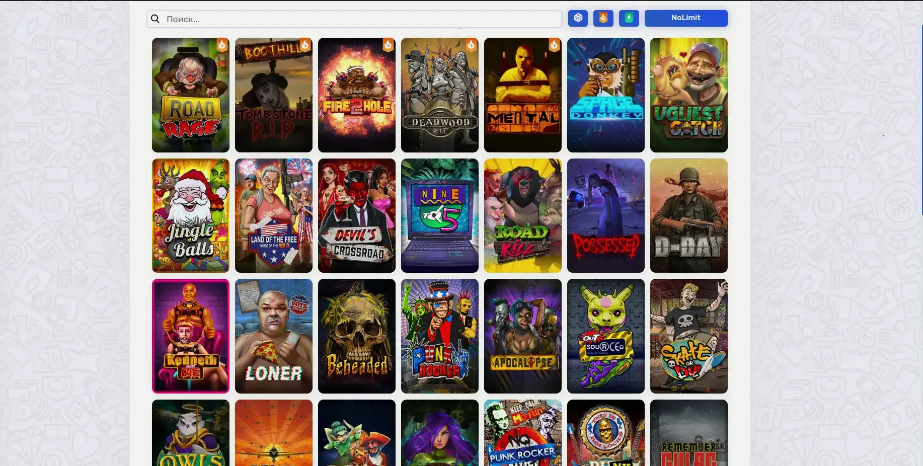 Игровой зал казино Фугу с множеством слотов на экране